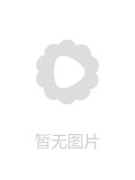 HND666中文字幕纯净完整版發出聲音就中出！猛追制服正妹硬肏到生天气之子有村希